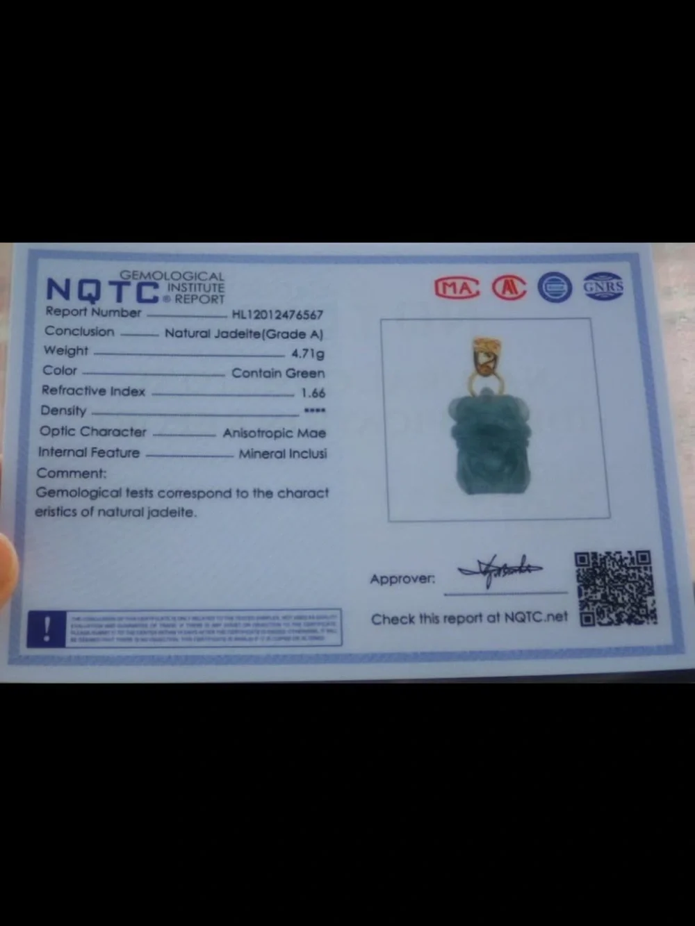 Sterling silver 925 jadeite Jade lion dance blue green certificate
